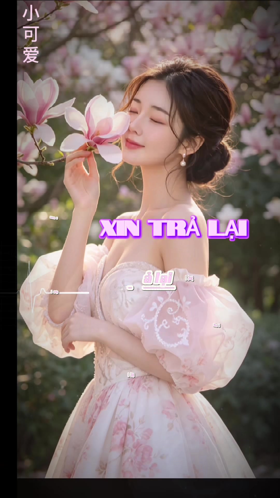 @𝕋𝕀Ể𝕌 𝕂ℍẢ &Aacute;𝕀🍁小可爱🍁