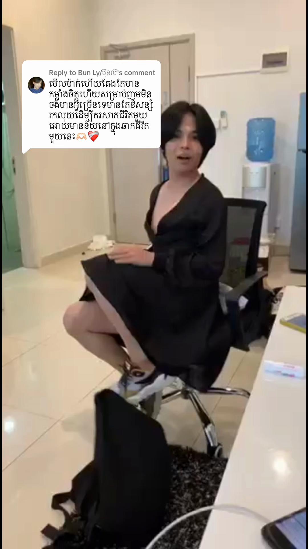 @nean_nean1