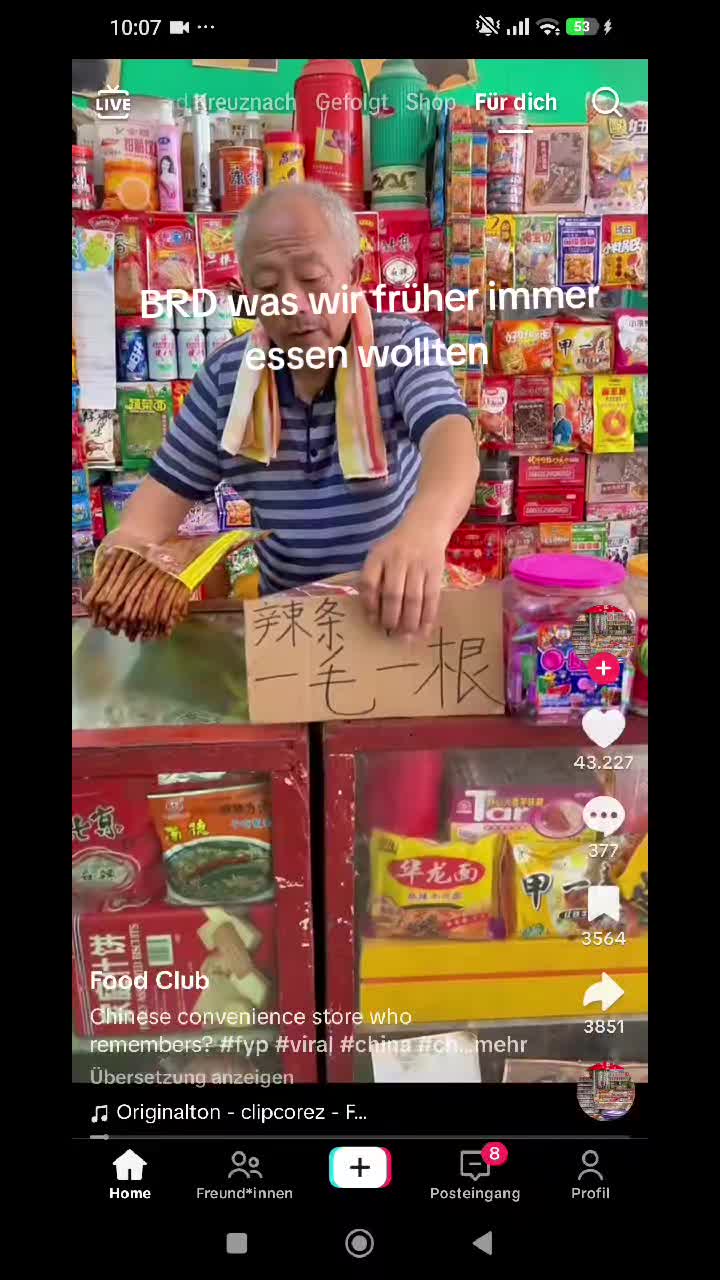 @S❤️G❤️