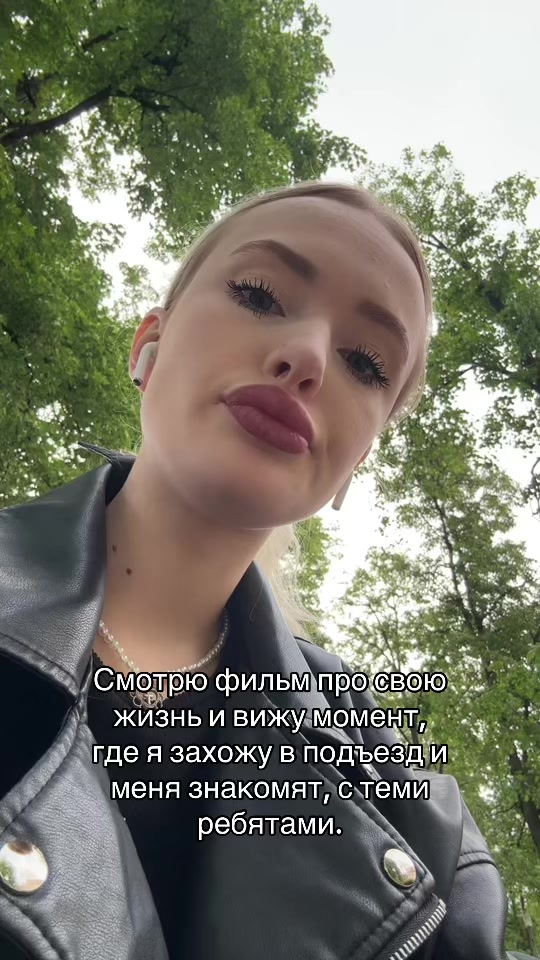 @meuo