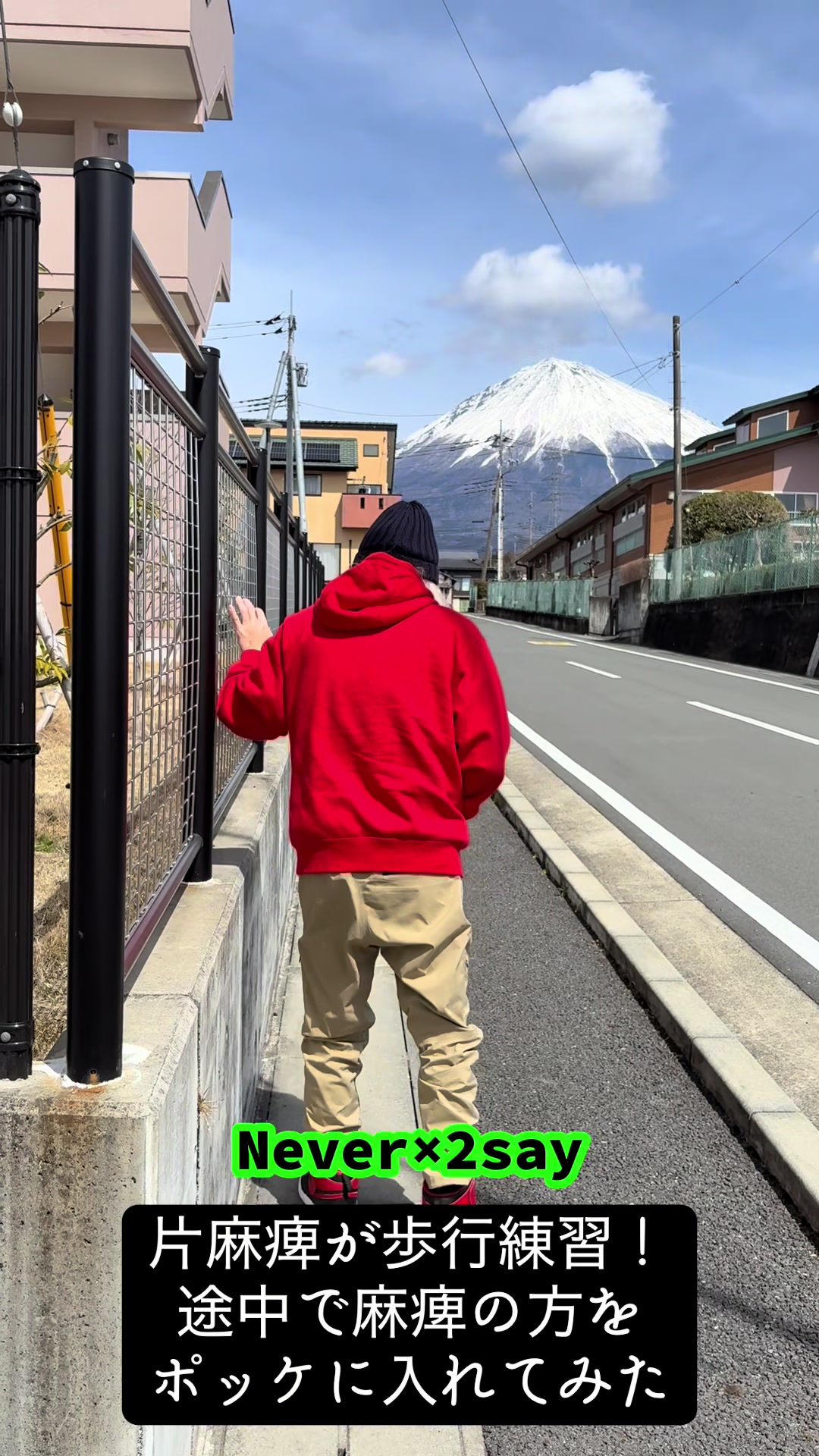 @らくだpkwww♿️🐫