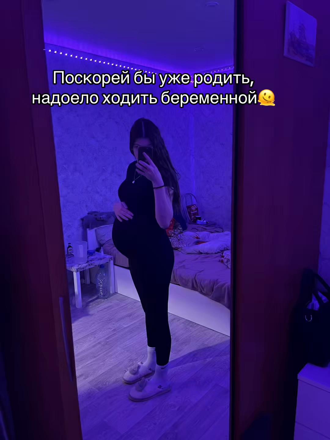 @Marusya