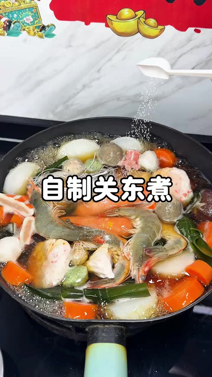 @Toko Royal Baru