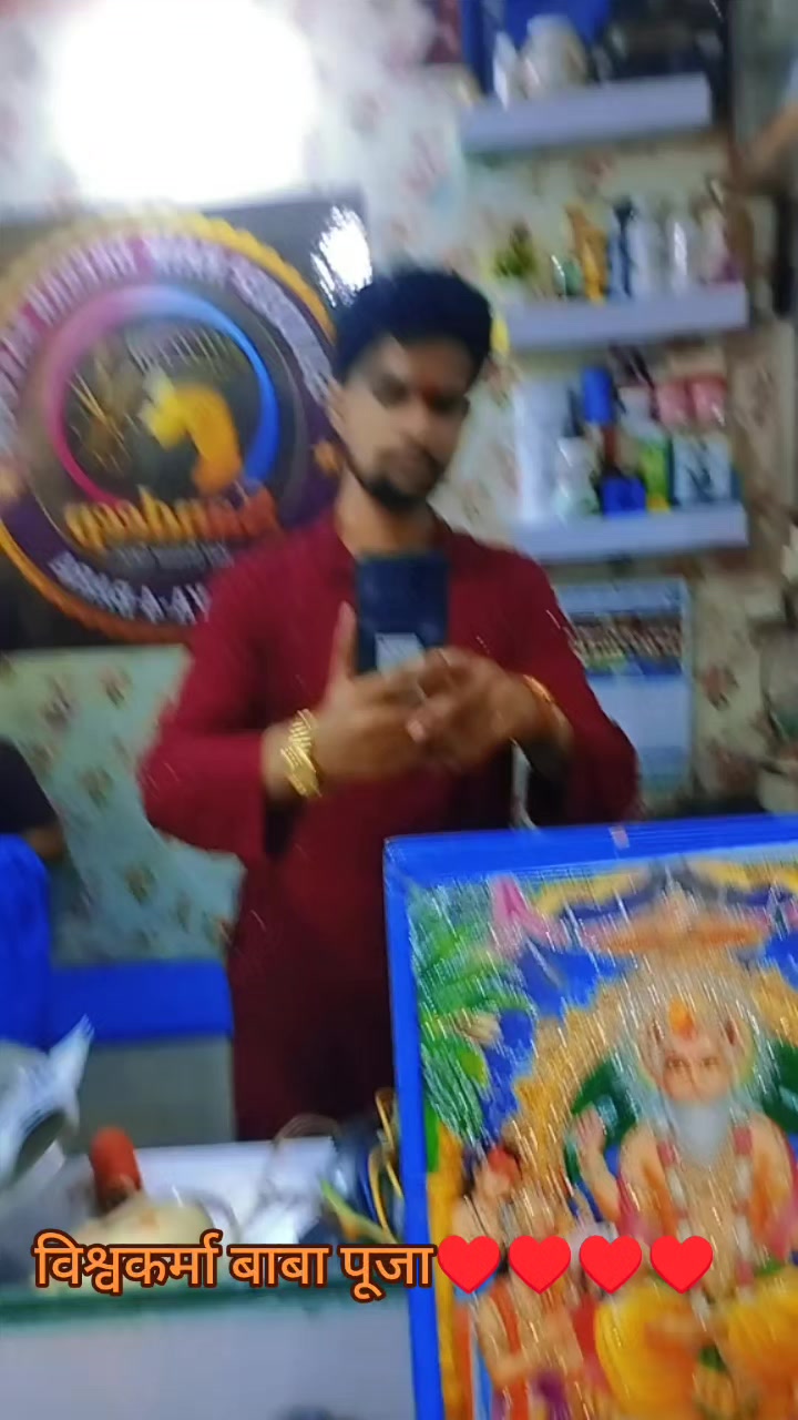 @Mr Manish thakur