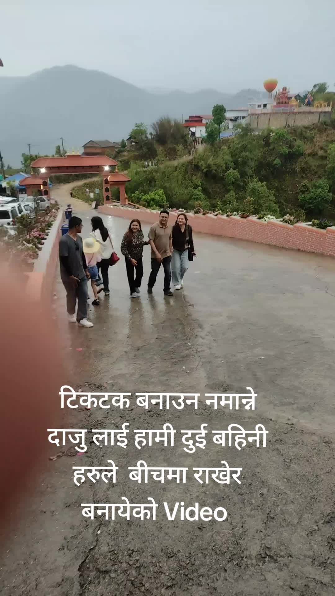 @Babita Dahal