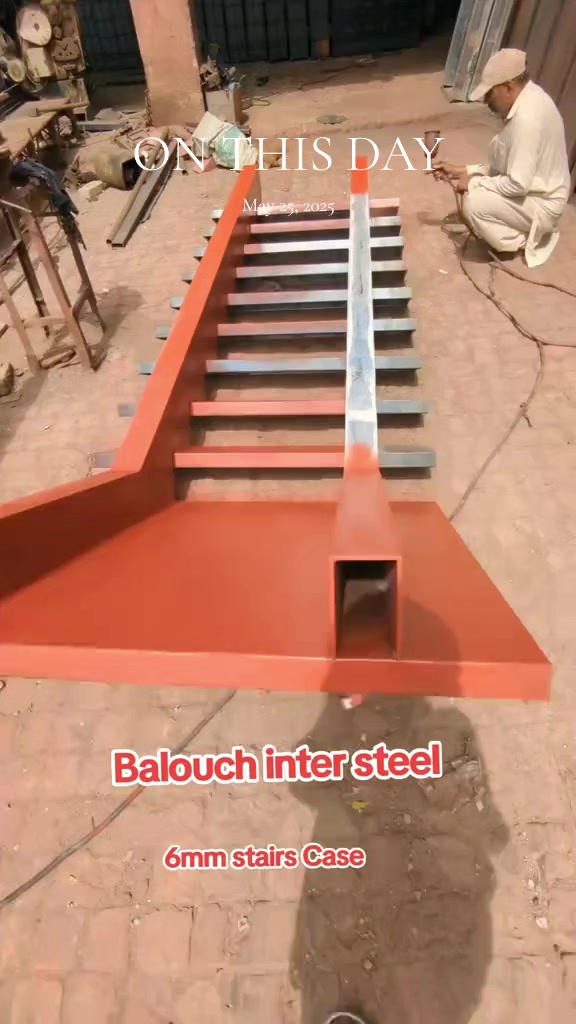@BALOUCH INTER STEEL