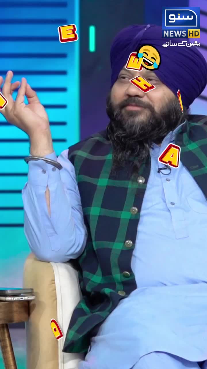 @son of sardar