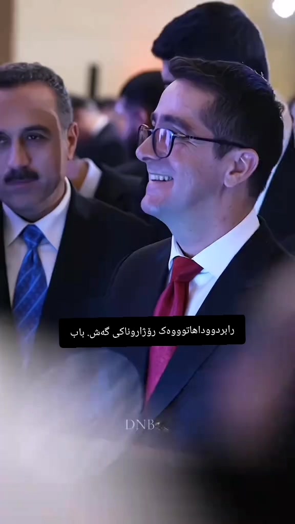 @دلسۆزانی شێخ بابۆ