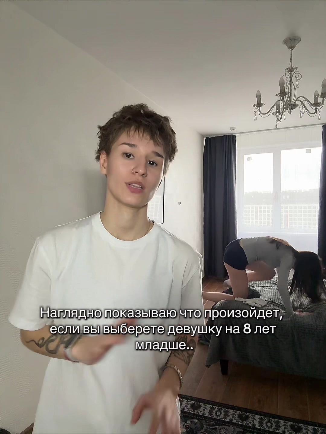 @ТГК:Аделя и Ди🎀