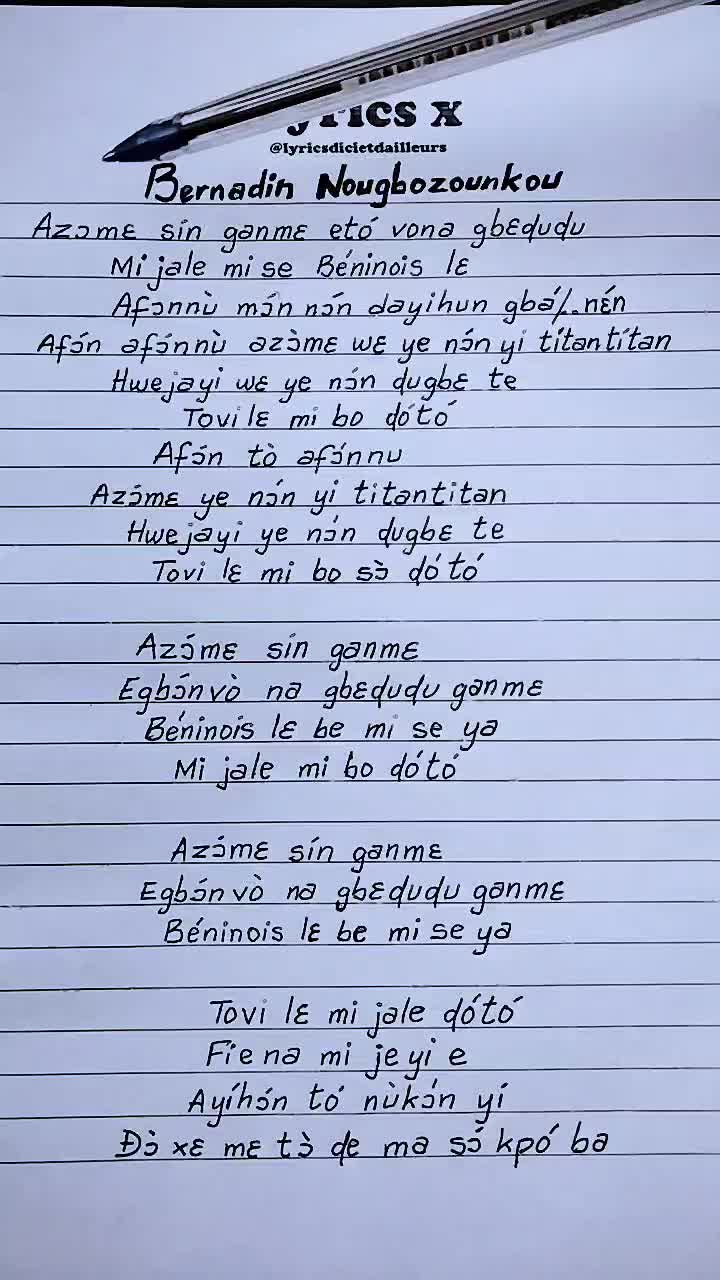 @Lyrics x