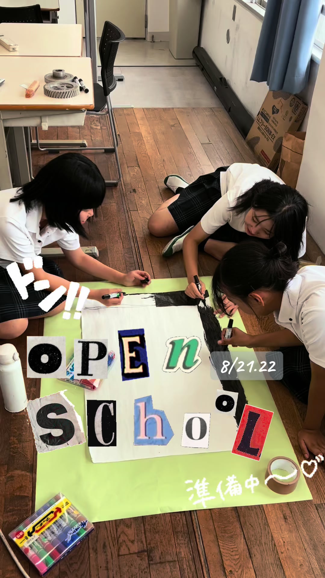 @【公式】三浦学苑高等学校