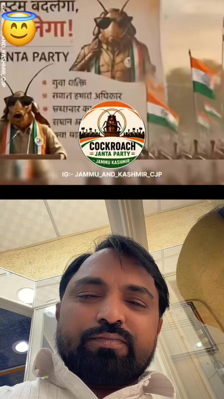 @Anwar Hussain