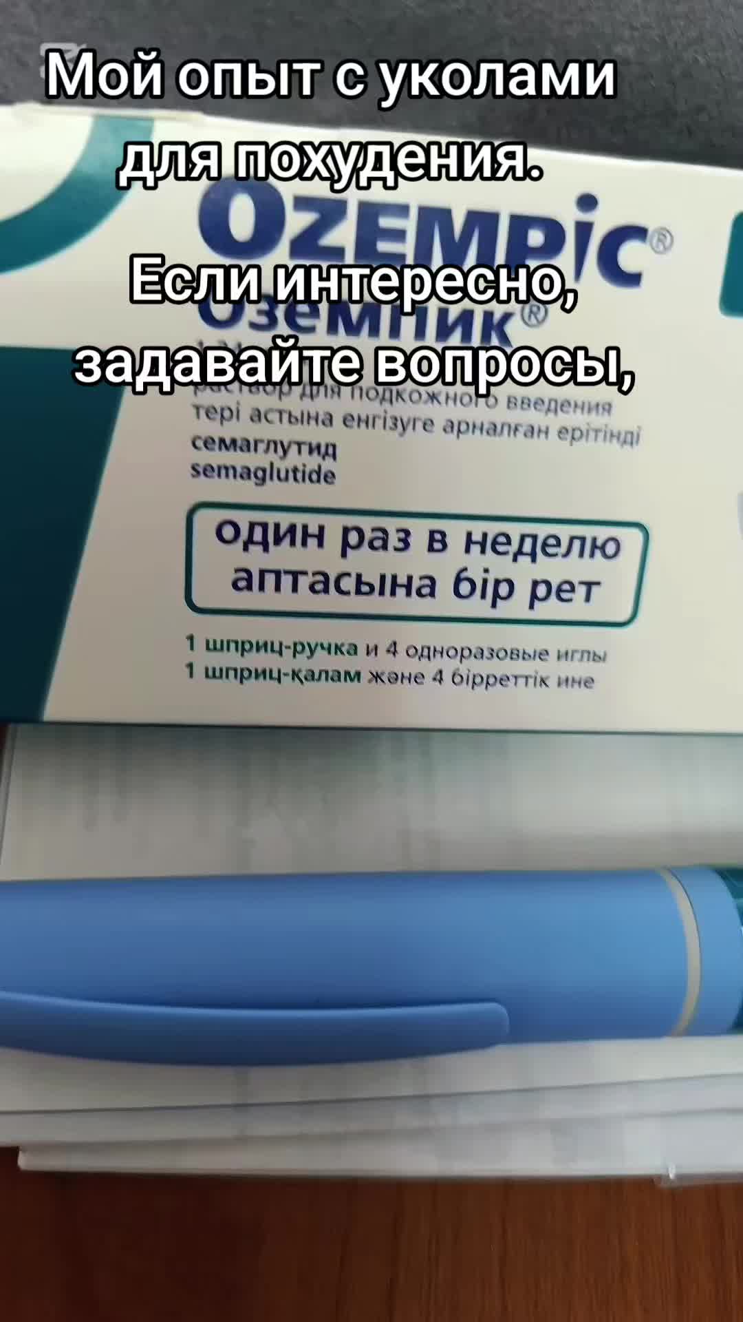 @💝Элли мукбанг💝