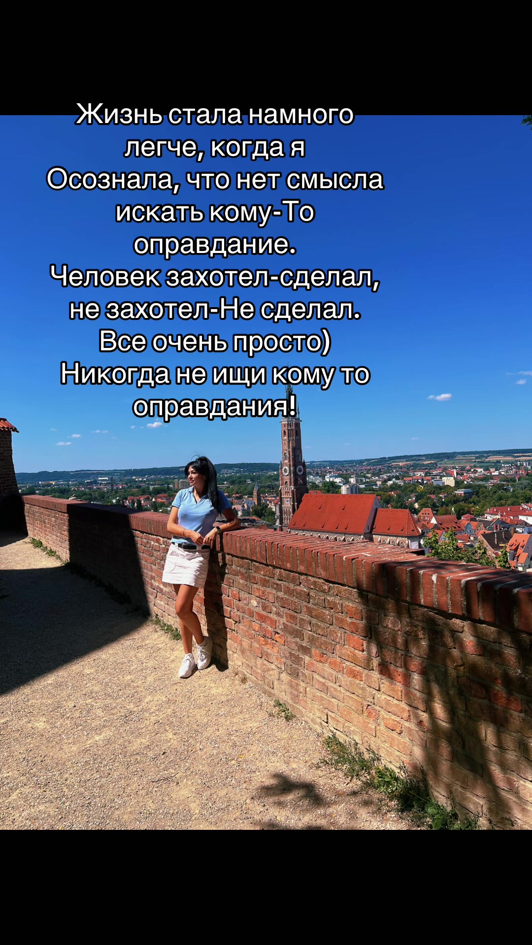 @Viktoria