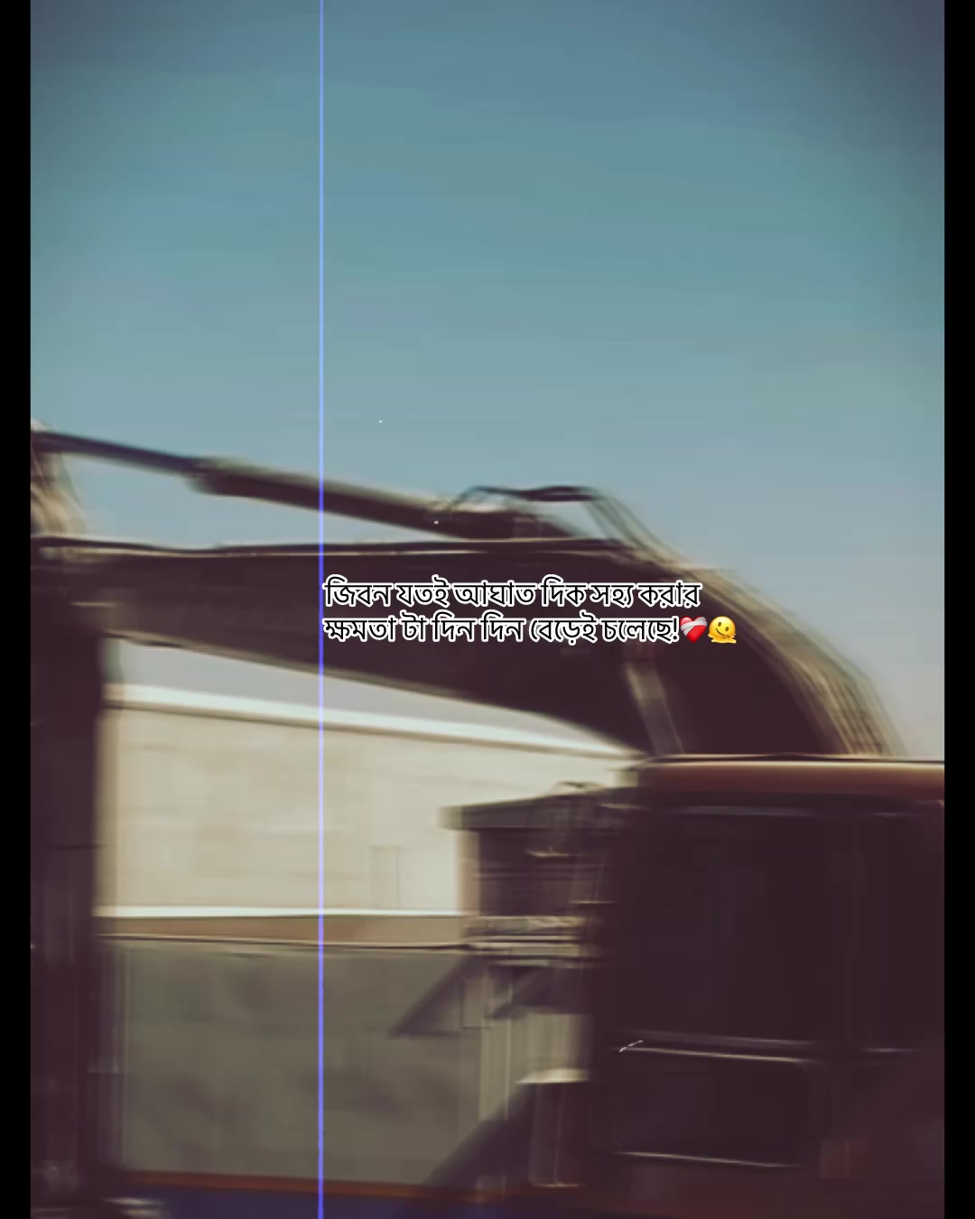 @Always Emotional đĨē