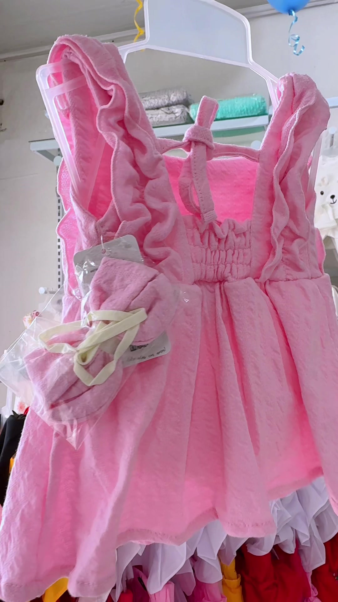 @BABY SHOP 🐇🐣