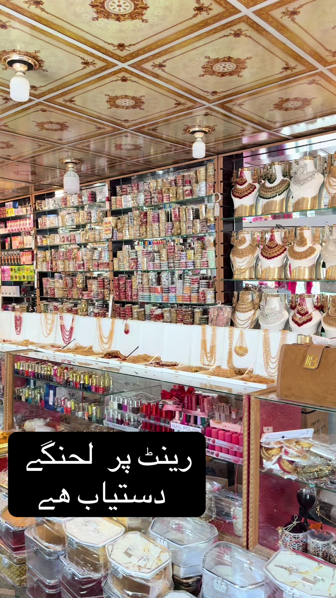 @Qayum shopping mall ♥️
