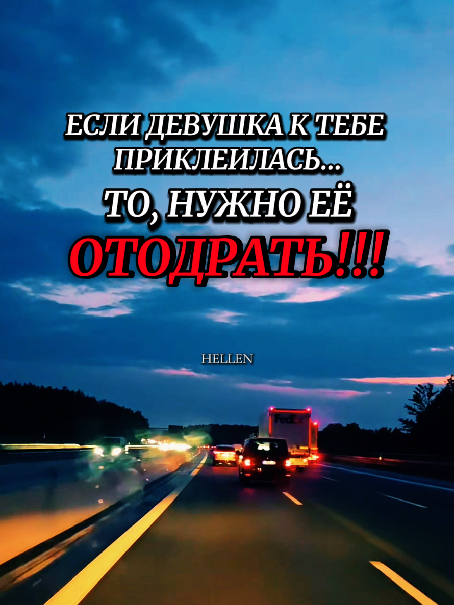 @⚜️H&Xi;LL&Xi;N⚜️