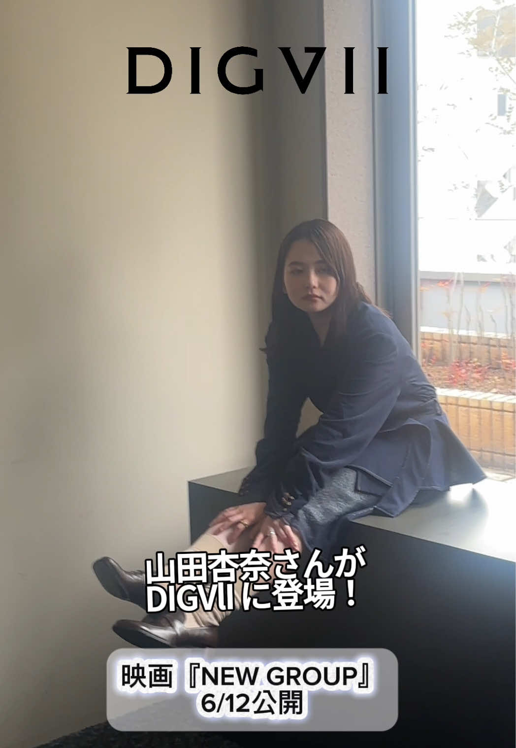 @digvii_magazine