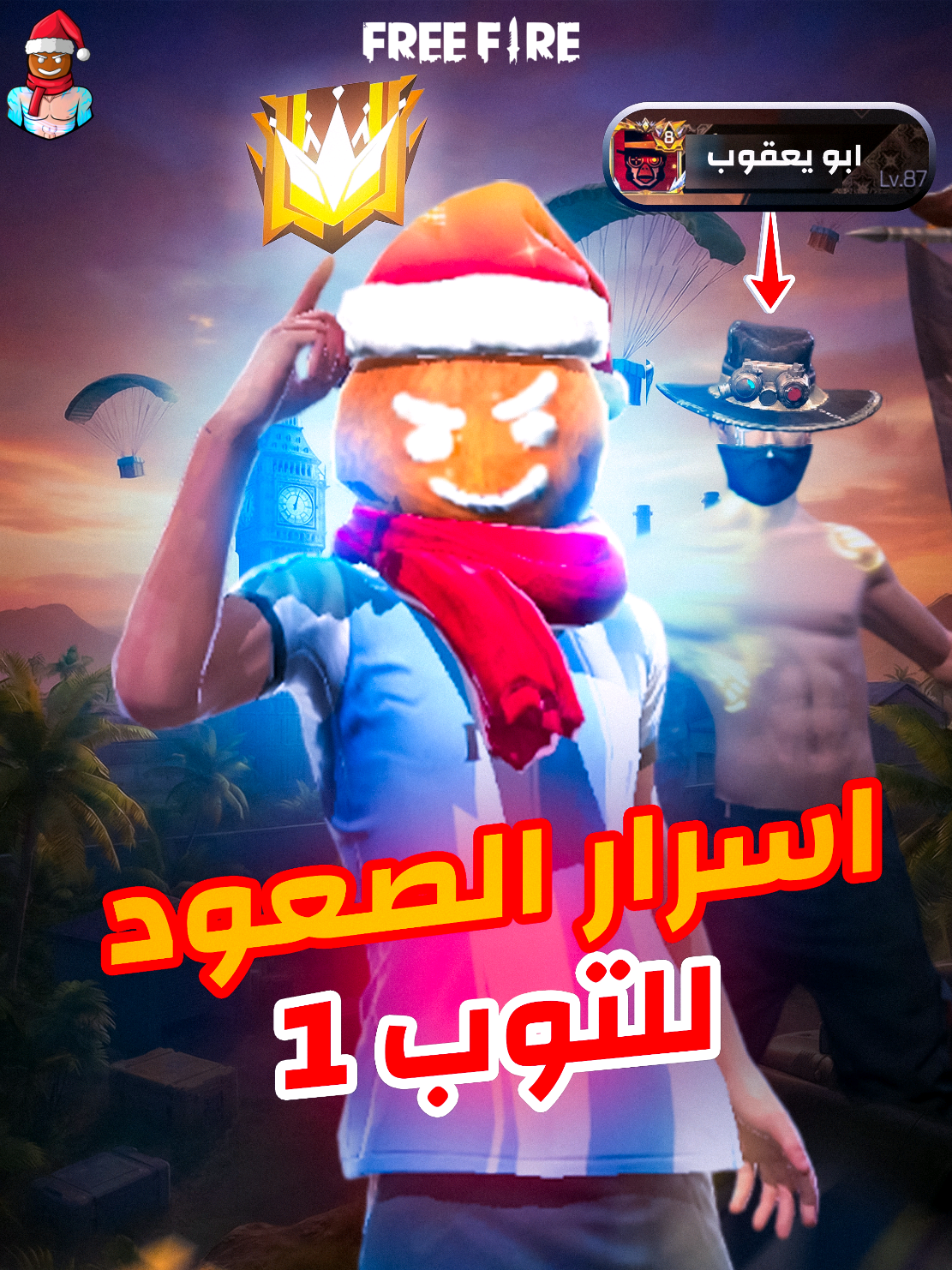 @7KLE FF