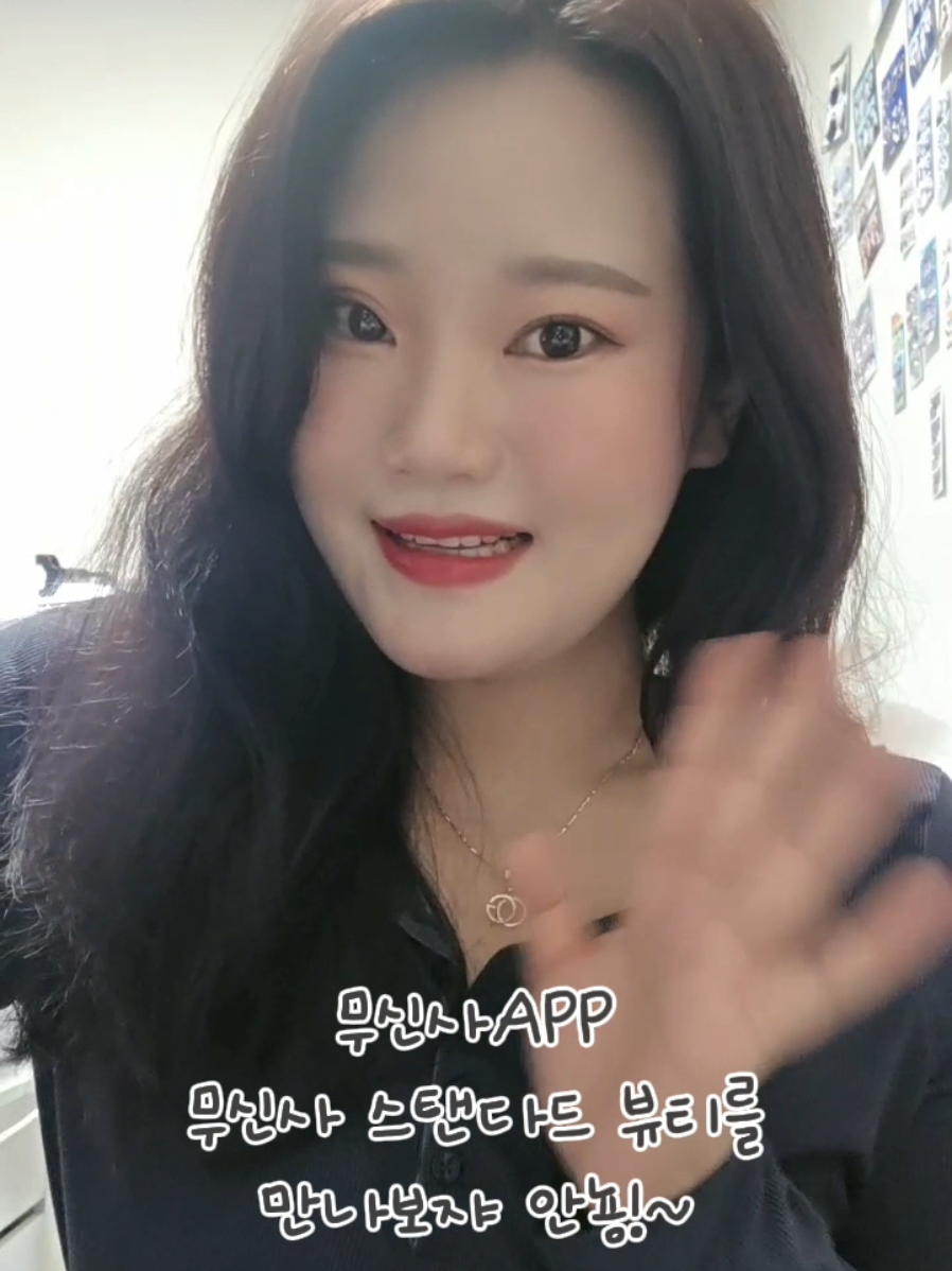 @🐼판고🐱