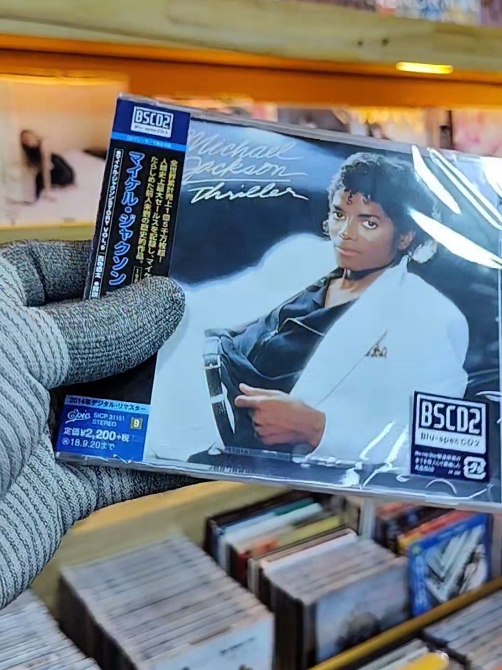 @Retrokromos.com