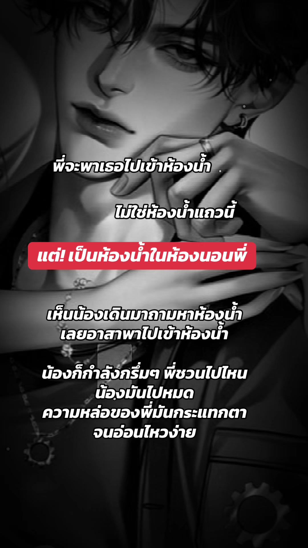 @Seoulstar2