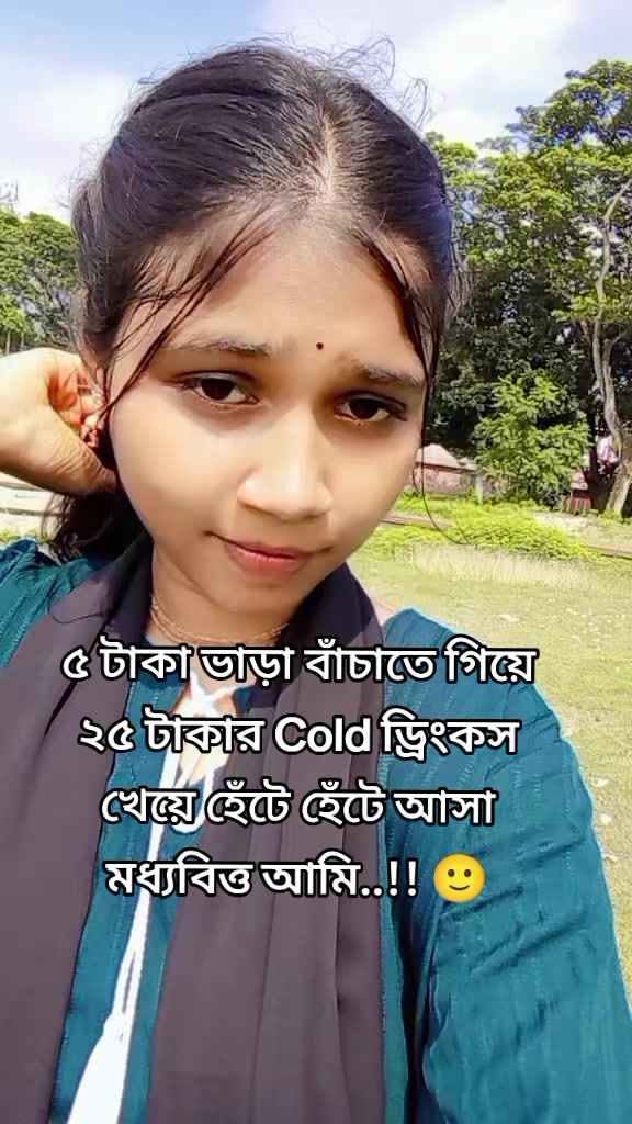 @🐍( Nagin)🙂🐍