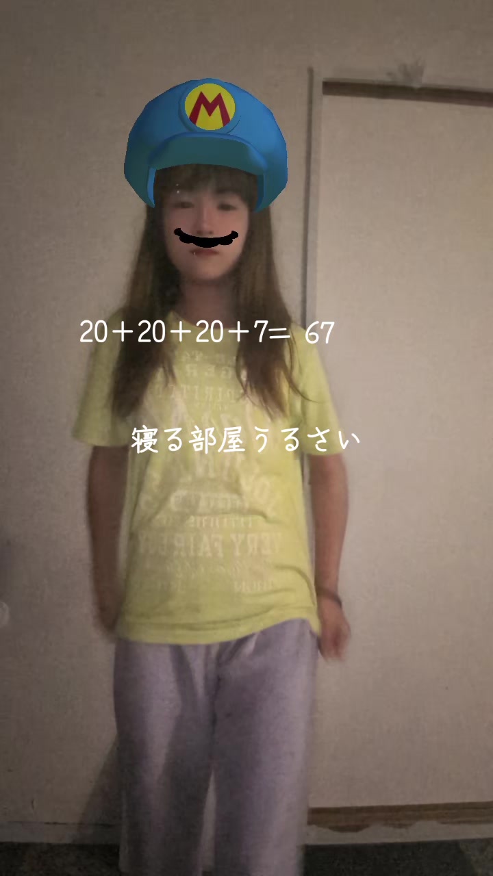 @Naooo-