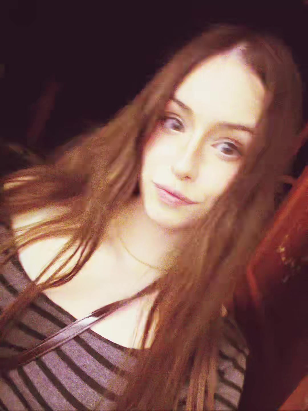 @ерышка