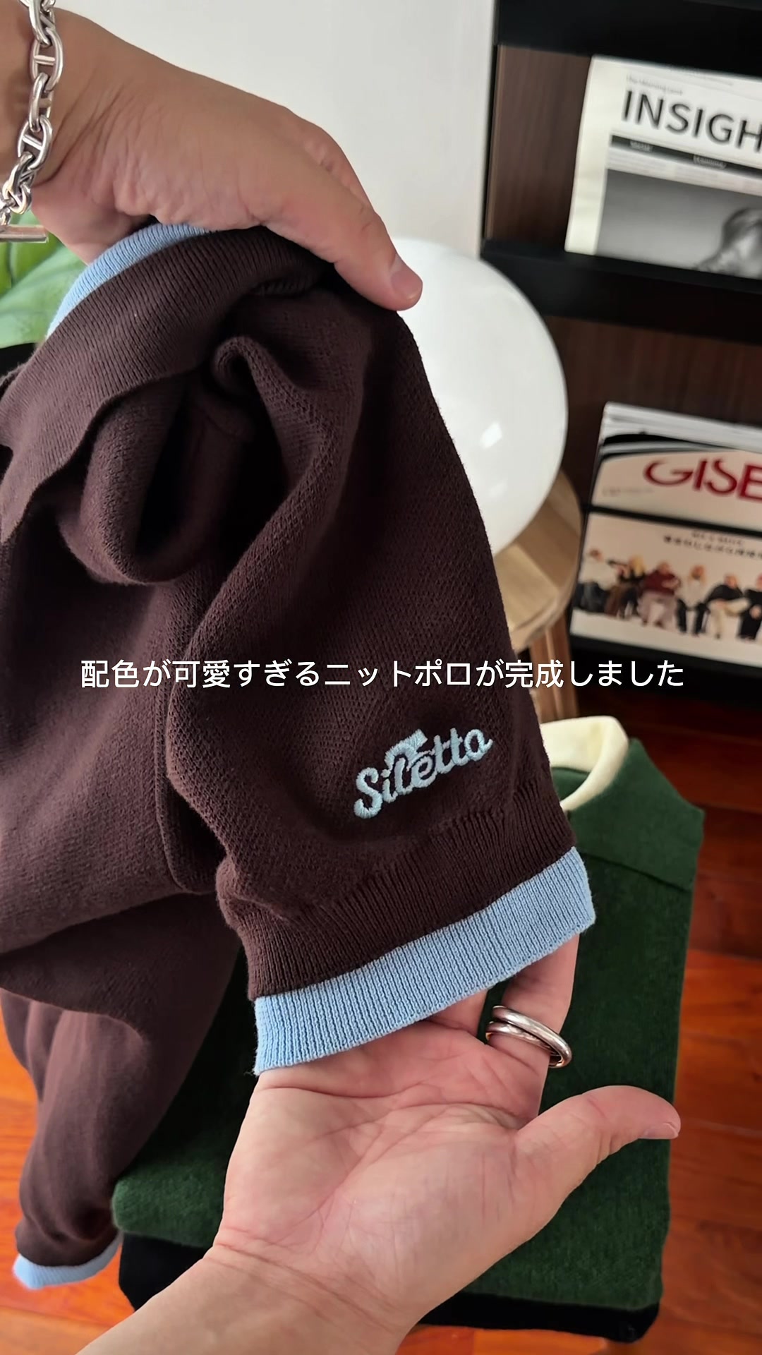 @竜聖（ダイオード）