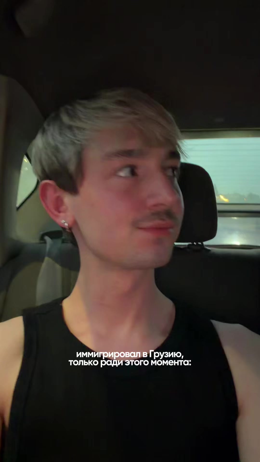 @ЛАСКИЙ