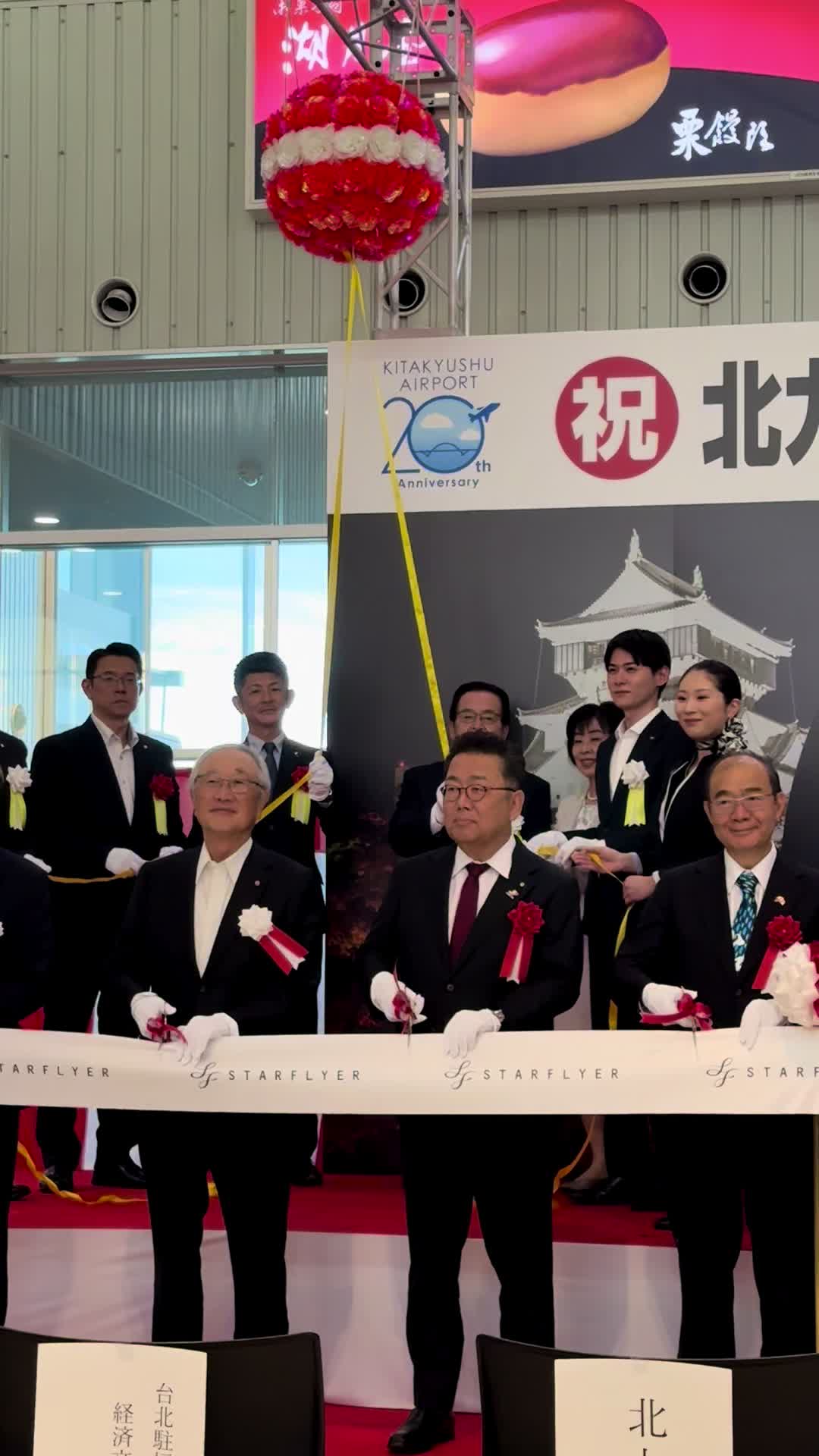@【田川市長】うらのじん