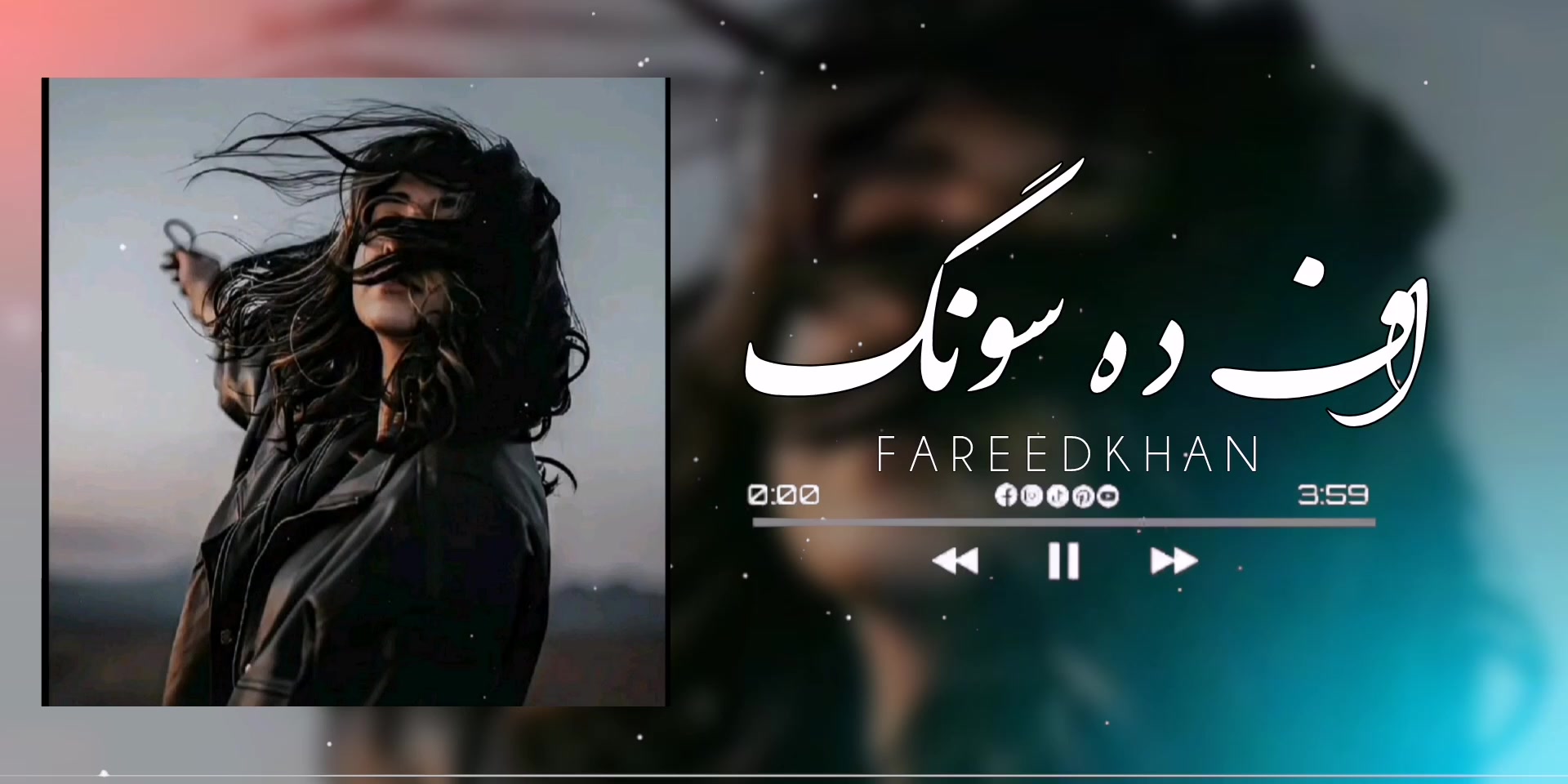 @* صَحُرَايْىِ مَنْصُوْرْ 🖤
