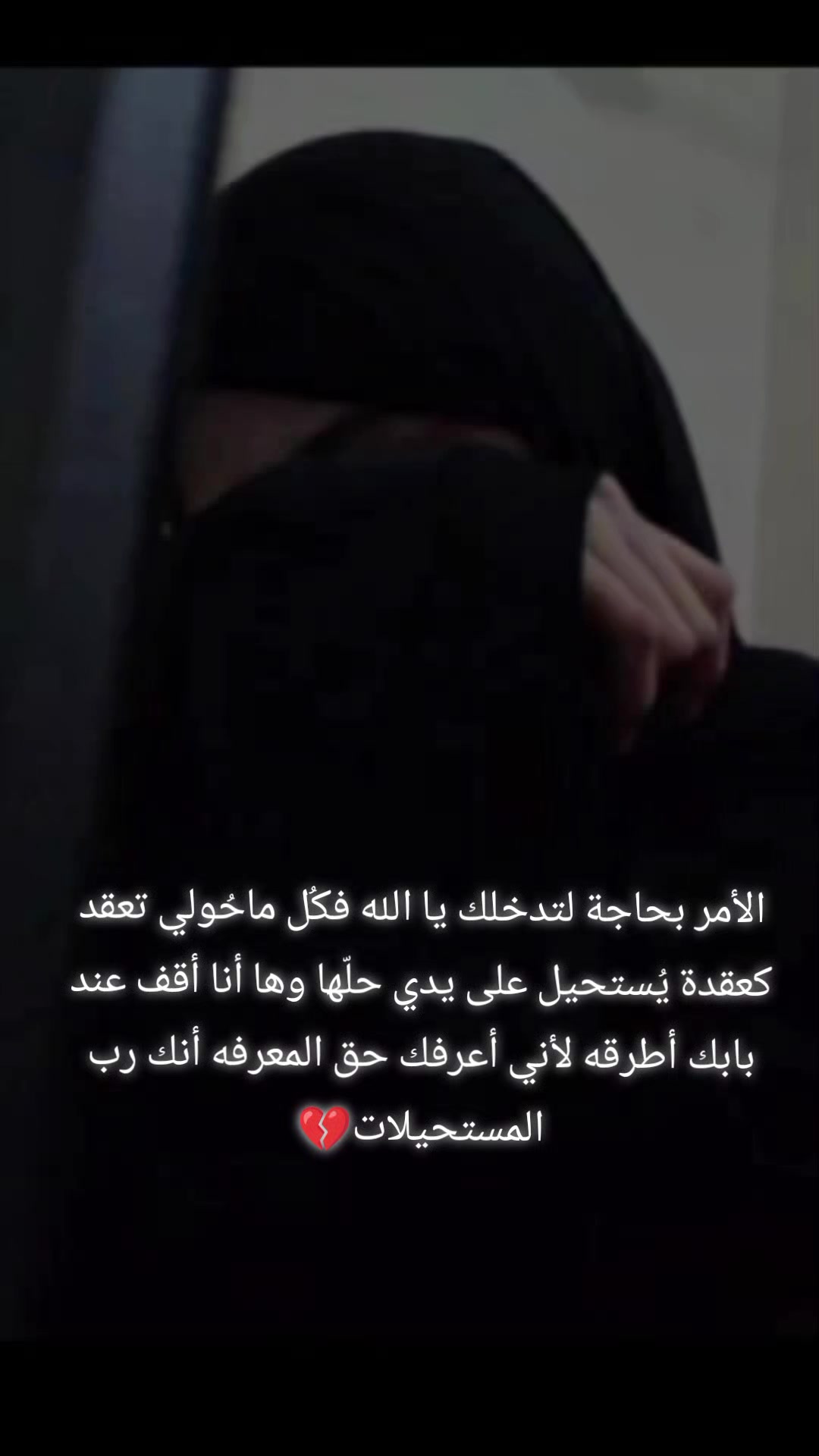 @مۭڸآمۭـﺢۧـ بُــݛِۧيّـئــة