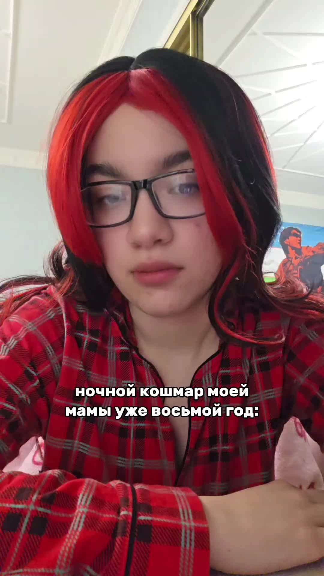 @хосокозависимая⁷