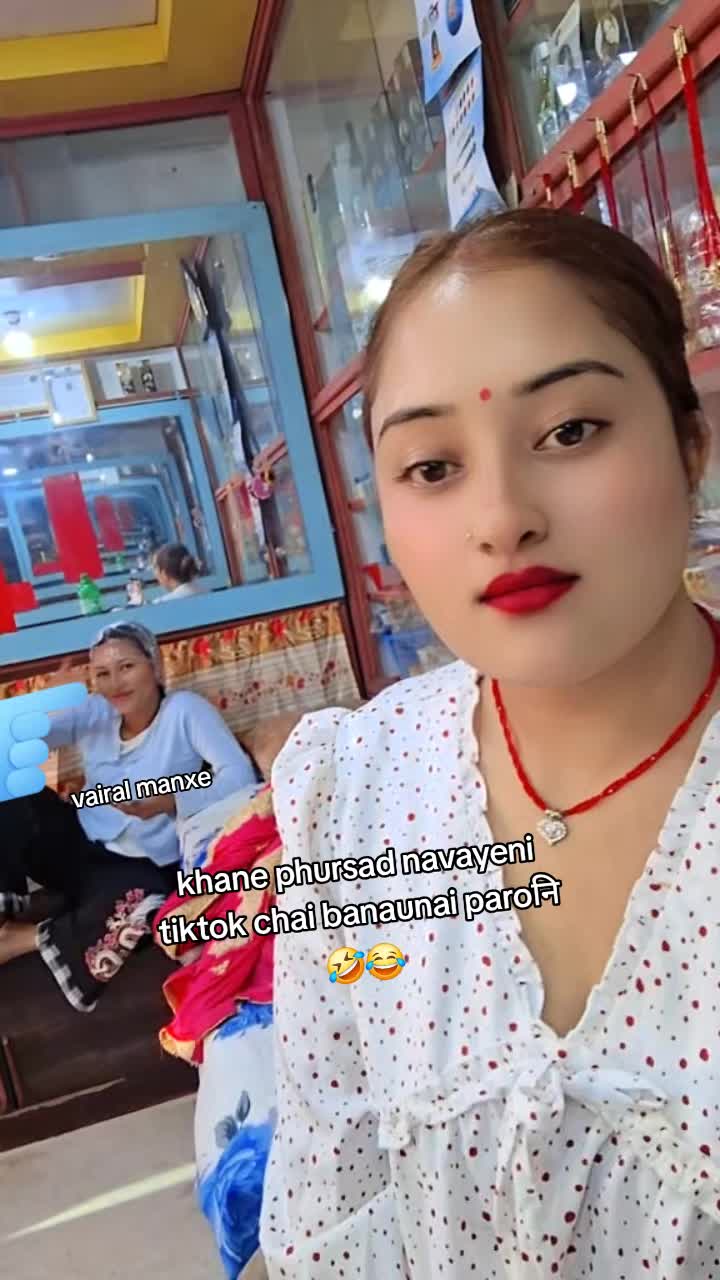 @Brinda Karki