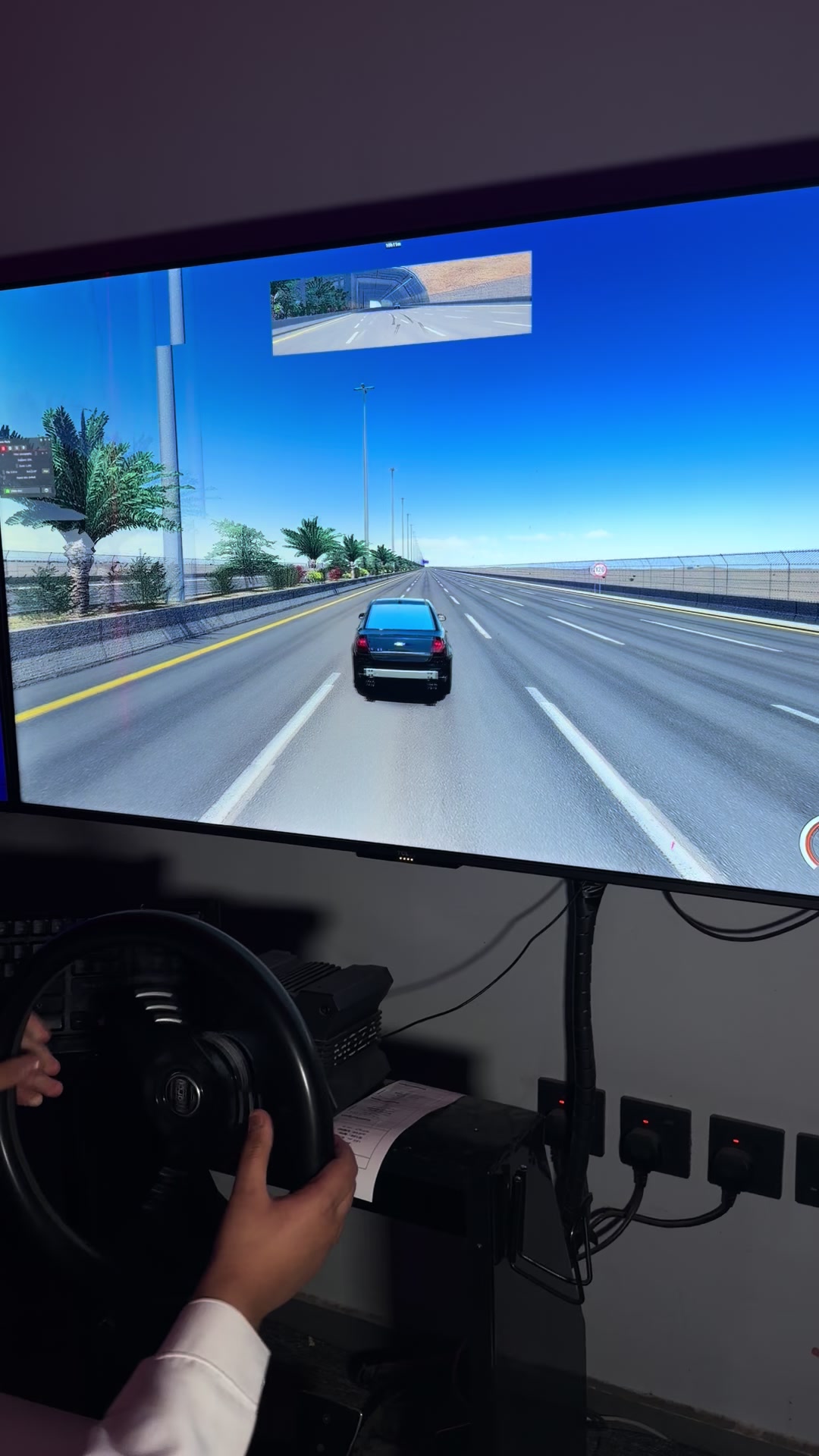 @اللعبة الافتراضية 🎮
