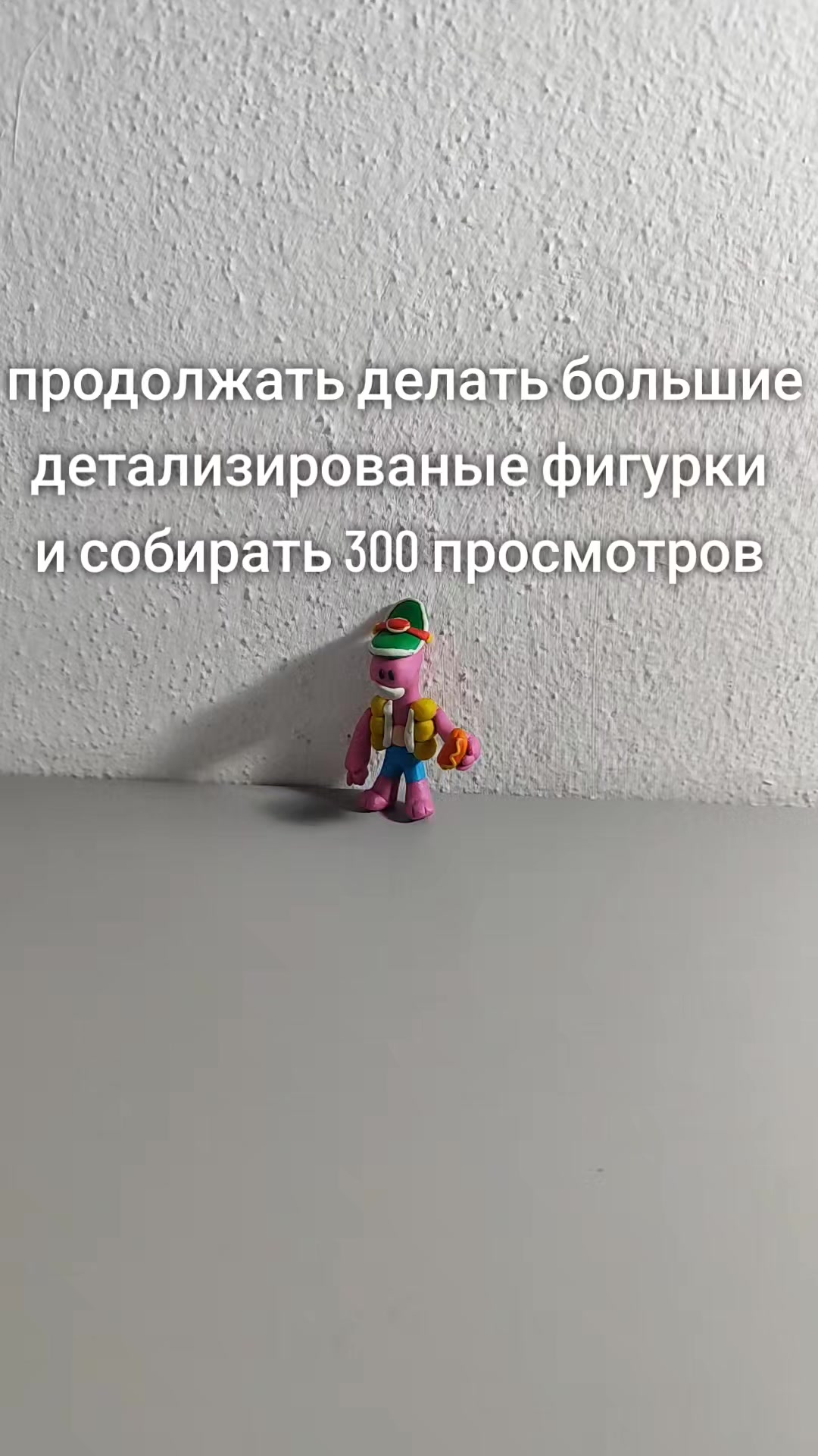 @вампирис
