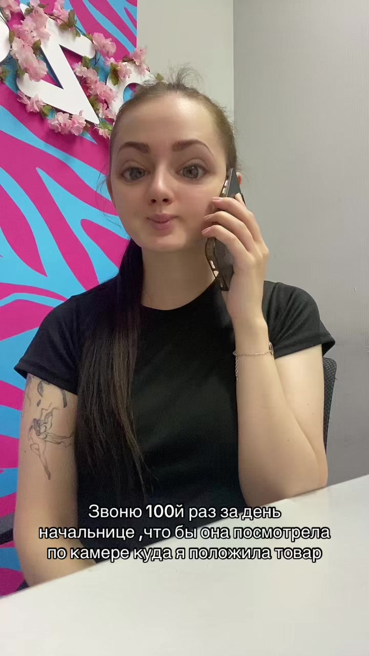 @🥥АГНЮХА🥥