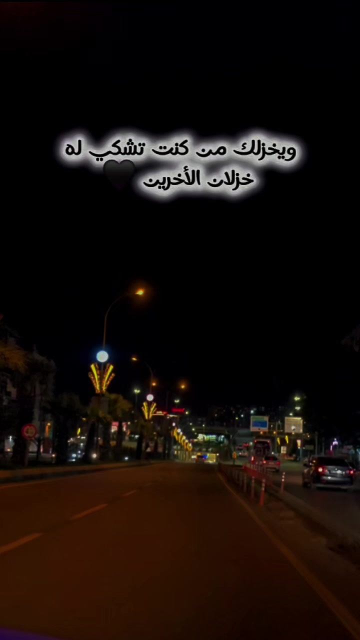 @♡آمــہ الز𝄠ين ♡