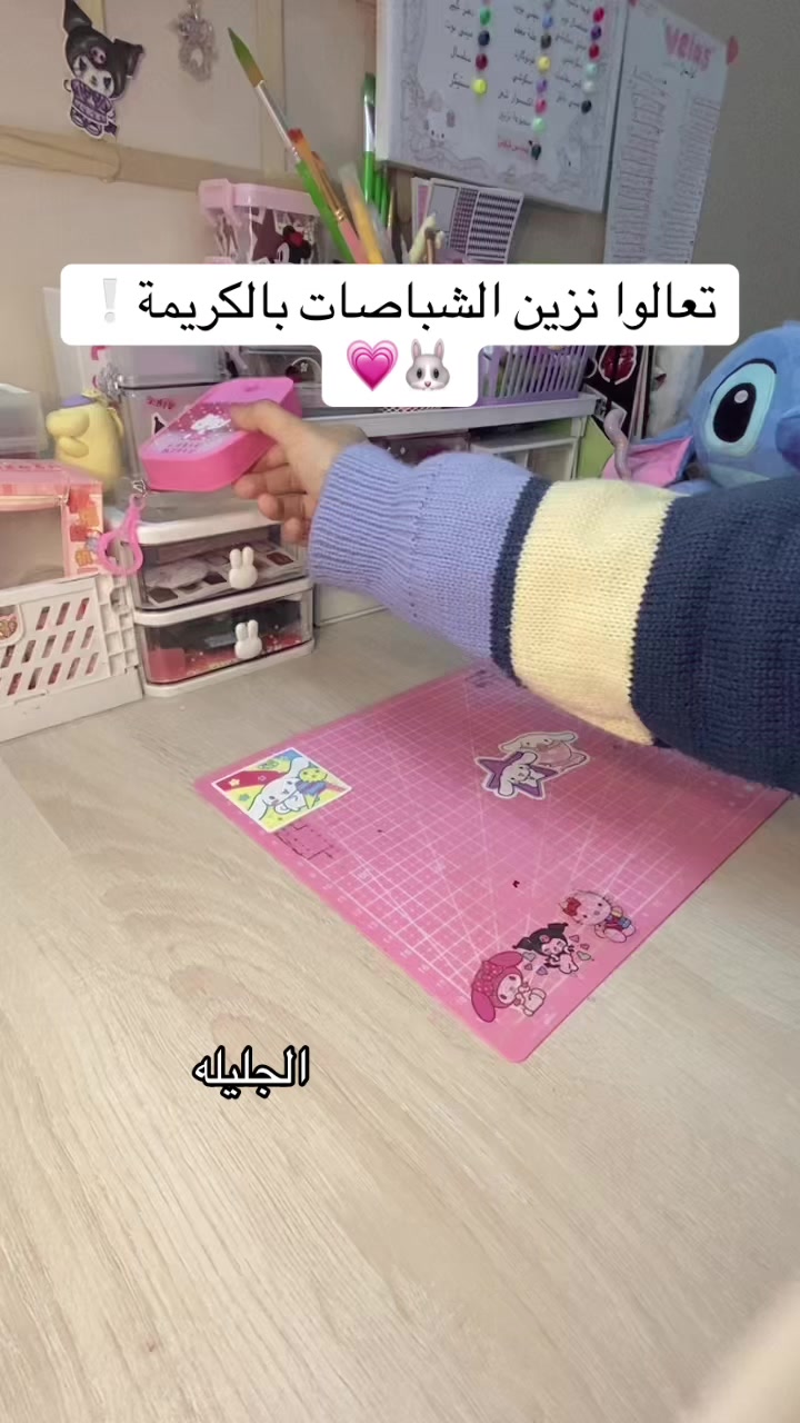 @Aljlylh-DIY-