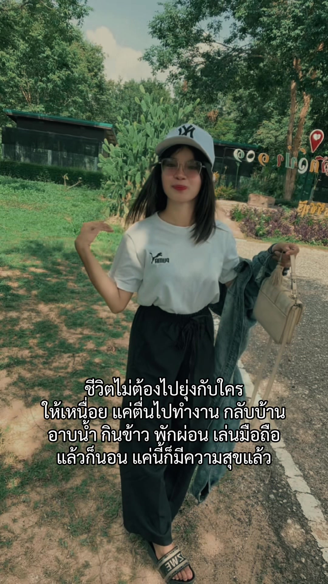 @pimpilaipanmam0