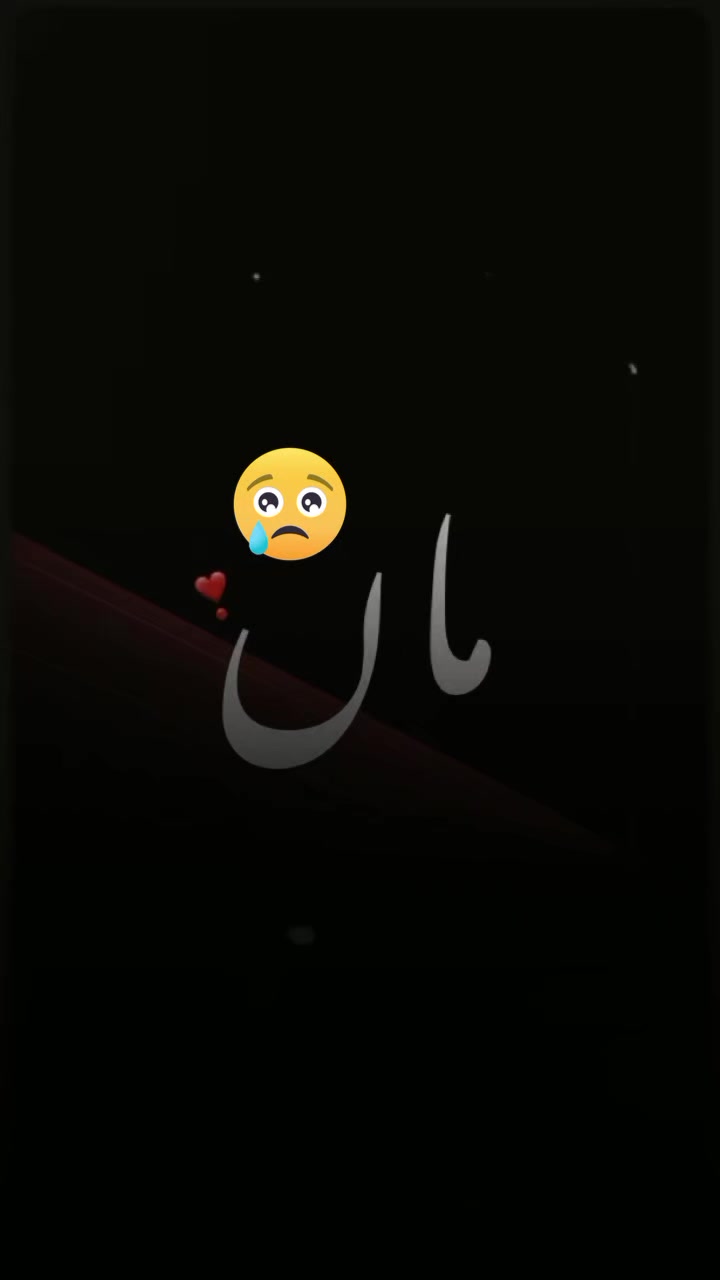 @hanisaha