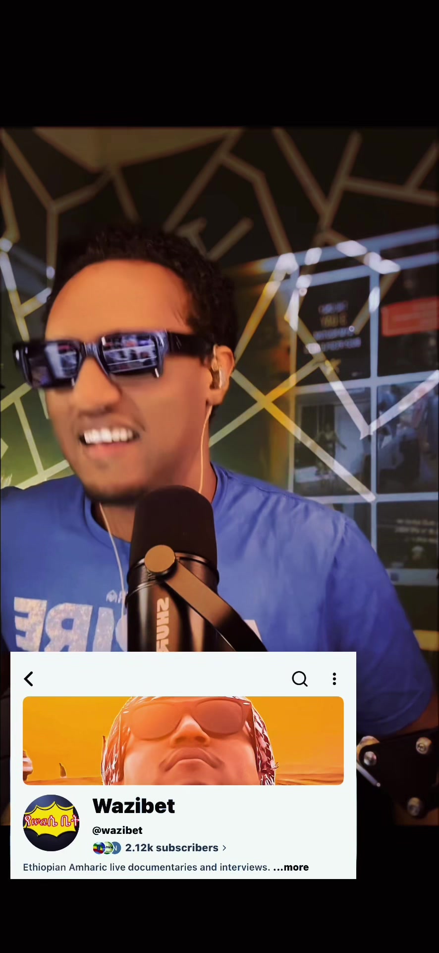 @waሴ