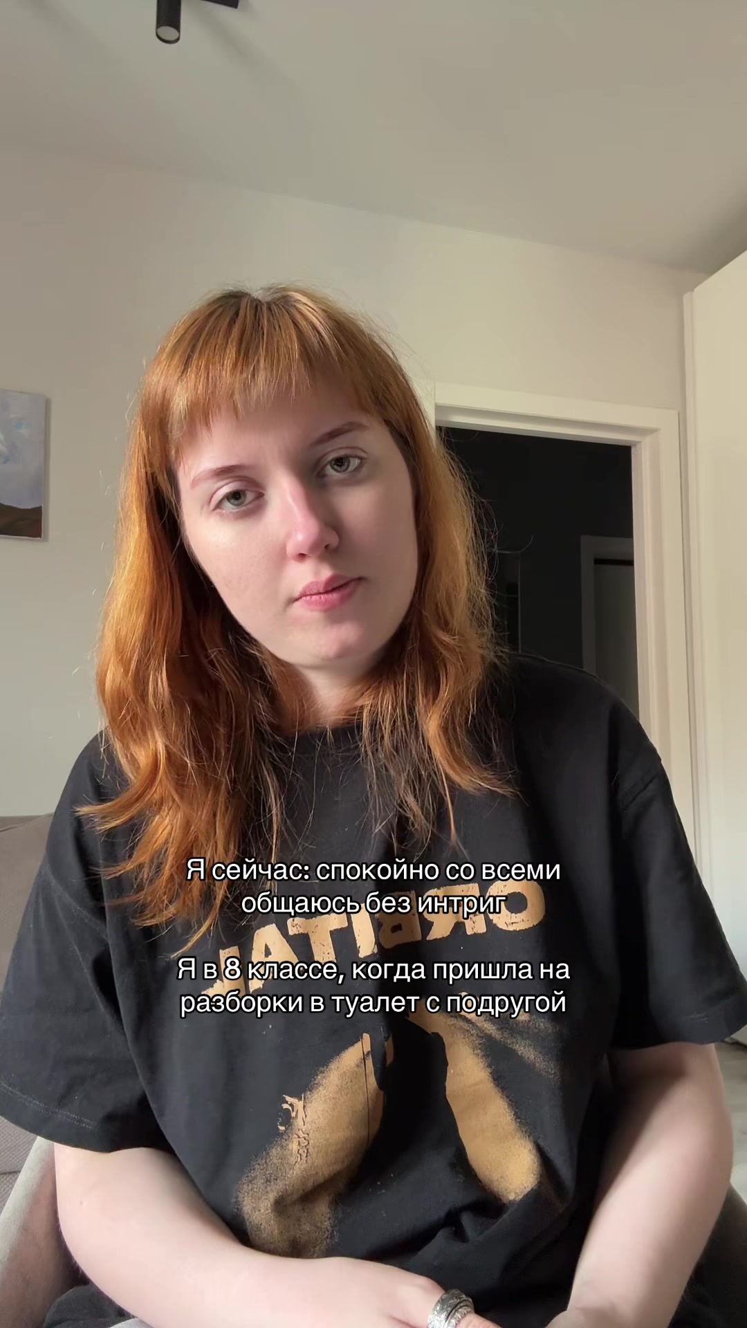 @подлецу всё к лицу