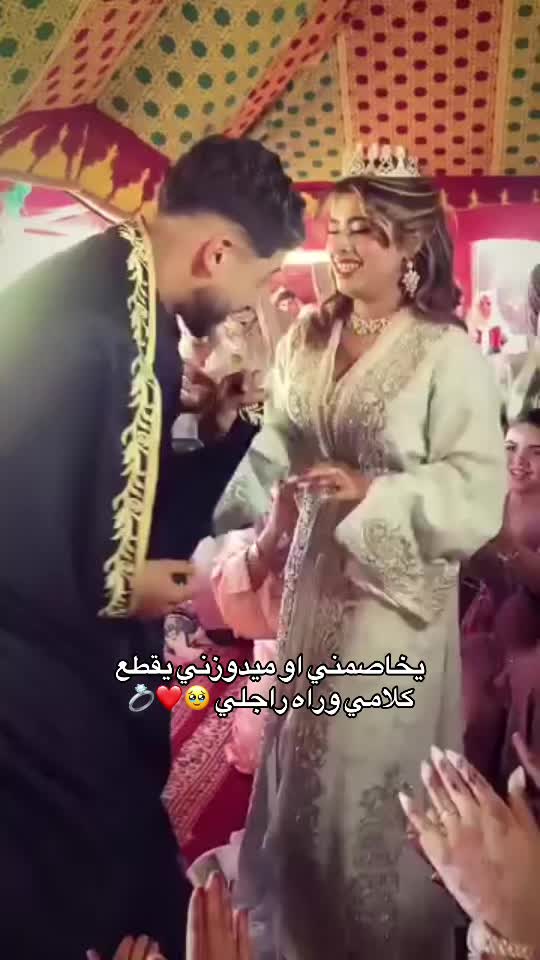 @farah🐆