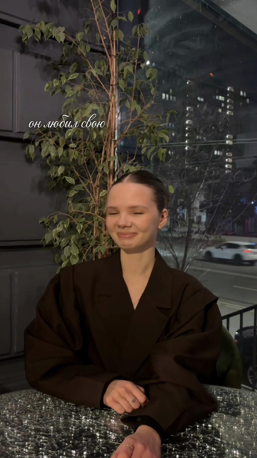 @Черняшка