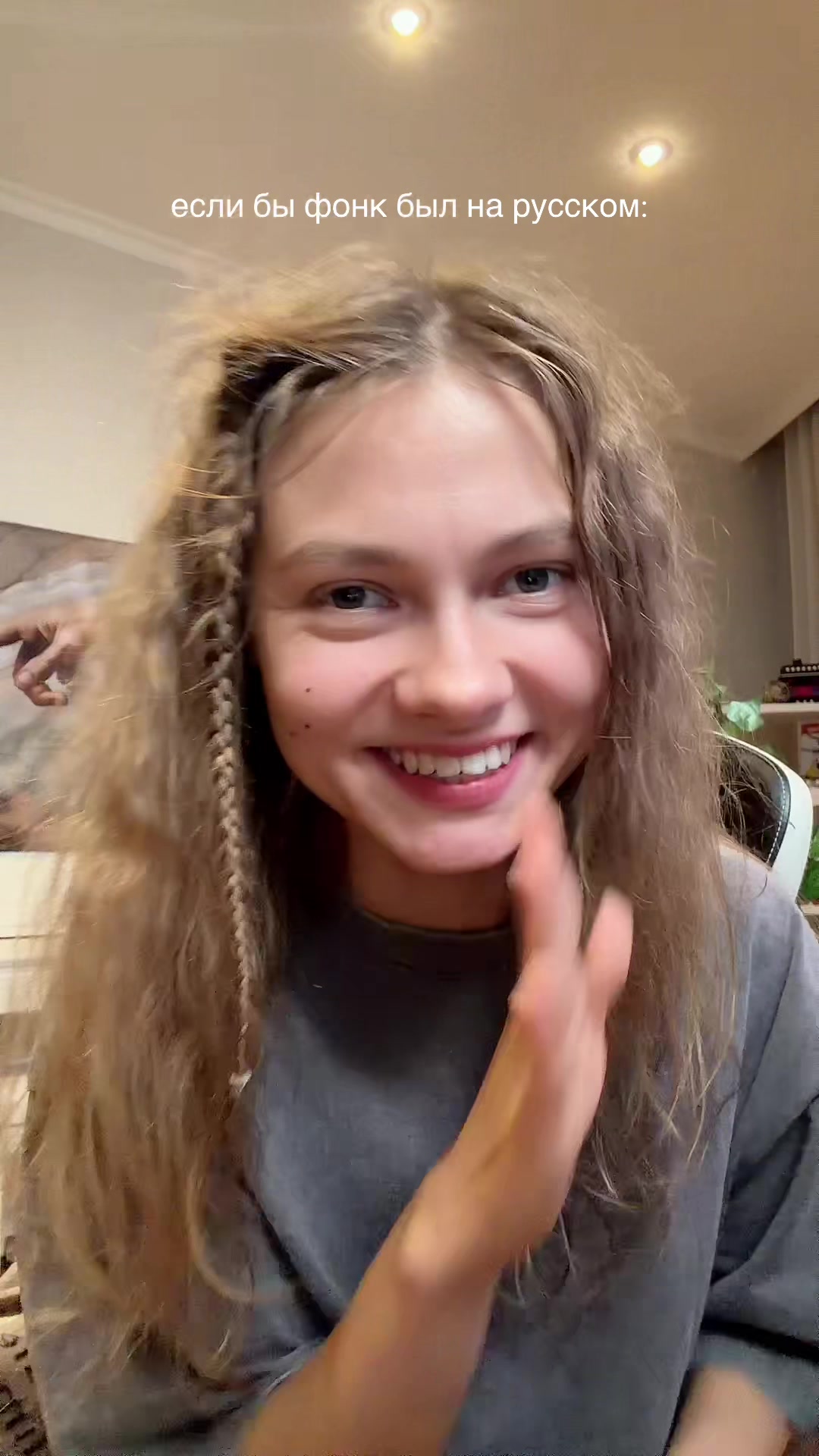 @Квашеная