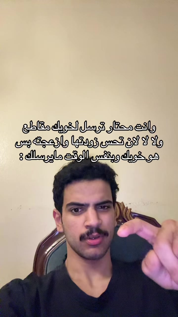 @تركي العاصمي